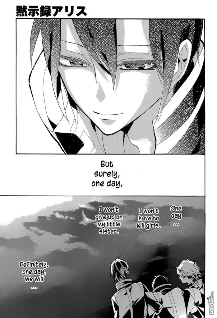 Mokushiroku Alice Chapter 8 page 41 - Chapter 8: The World Afterwards