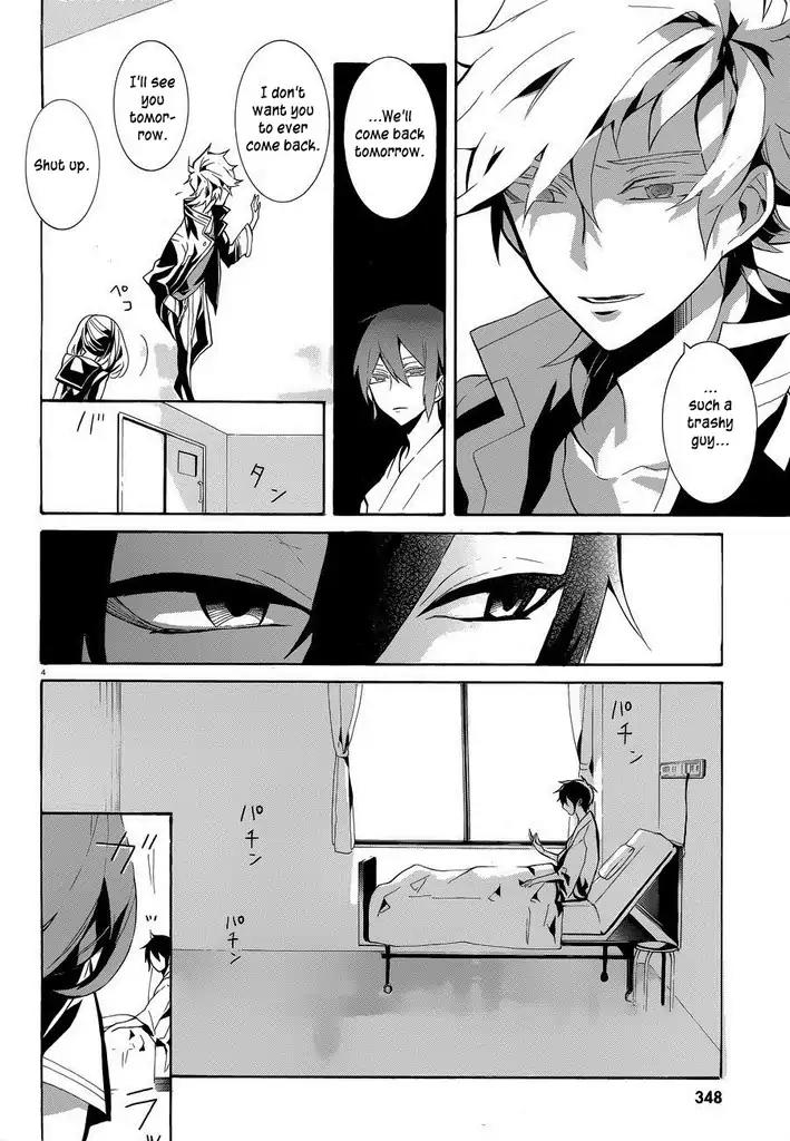 Mokushiroku Alice Chapter 8 page 5 - Chapter 8: The World Afterwards