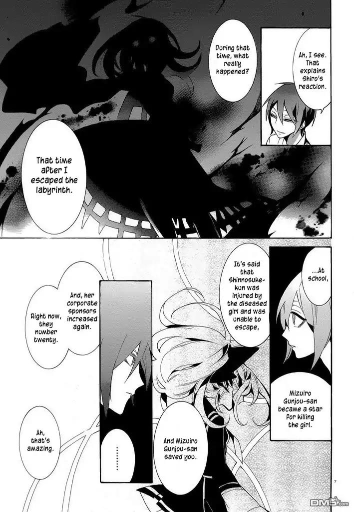 Mokushiroku Alice Chapter 8 page 8 - Chapter 8: The World Afterwards