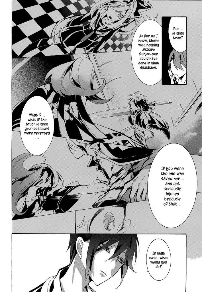 Mokushiroku Alice Chapter 8 page 9 - Chapter 8: The World Afterwards