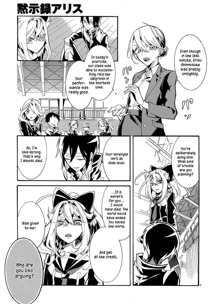 Mokushiroku Alice Chapter 9 page 12 - Chapter 9: The Heart to Trust Comrades and Despair
