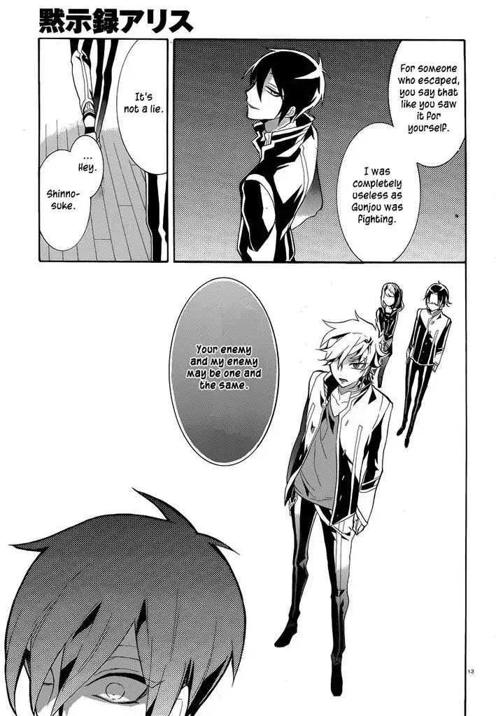 Mokushiroku Alice Chapter 9 page 16 - Chapter 9: The Heart to Trust Comrades and Despair