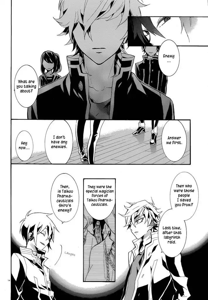 Mokushiroku Alice Chapter 9 page 17 - Chapter 9: The Heart to Trust Comrades and Despair