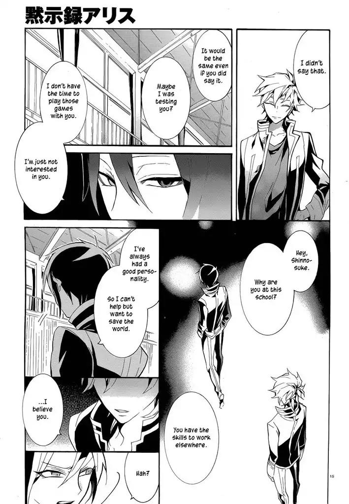 Mokushiroku Alice Chapter 9 page 18 - Chapter 9: The Heart to Trust Comrades and Despair