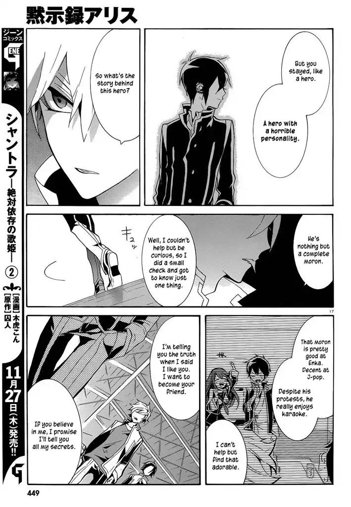 Mokushiroku Alice Chapter 9 page 20 - Chapter 9: The Heart to Trust Comrades and Despair