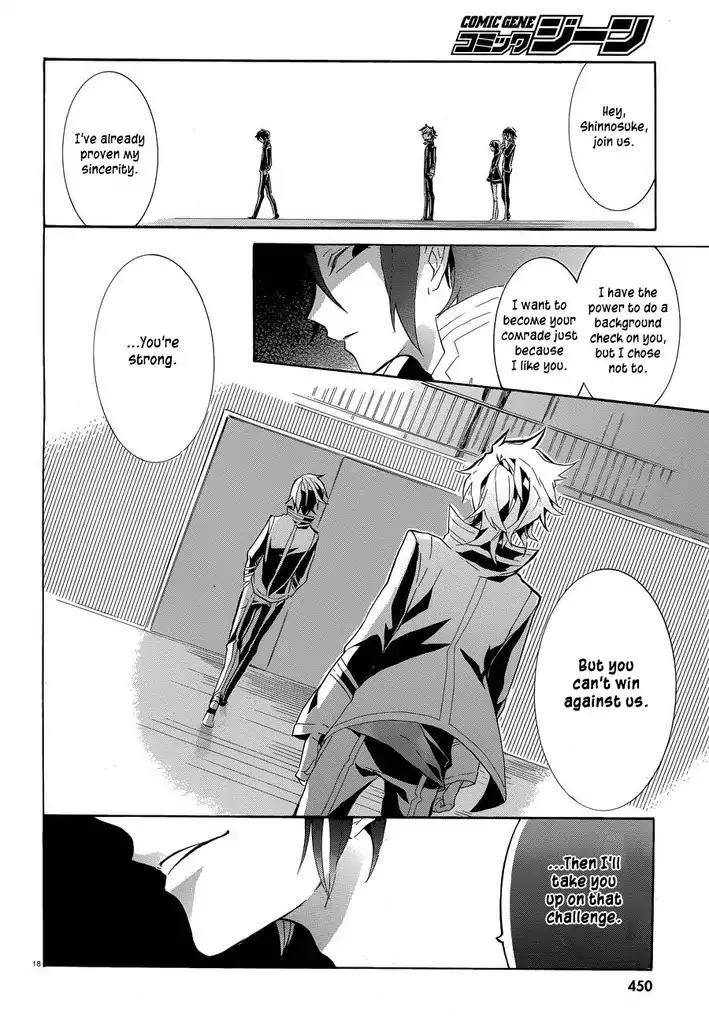 Mokushiroku Alice Chapter 9 page 21 - Chapter 9: The Heart to Trust Comrades and Despair