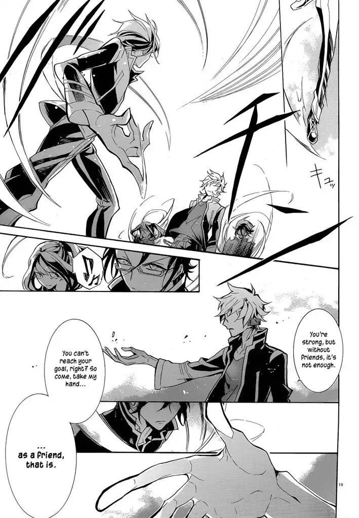 Mokushiroku Alice Chapter 9 page 22 - Chapter 9: The Heart to Trust Comrades and Despair