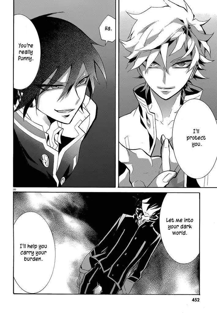 Mokushiroku Alice Chapter 9 page 23 - Chapter 9: The Heart to Trust Comrades and Despair