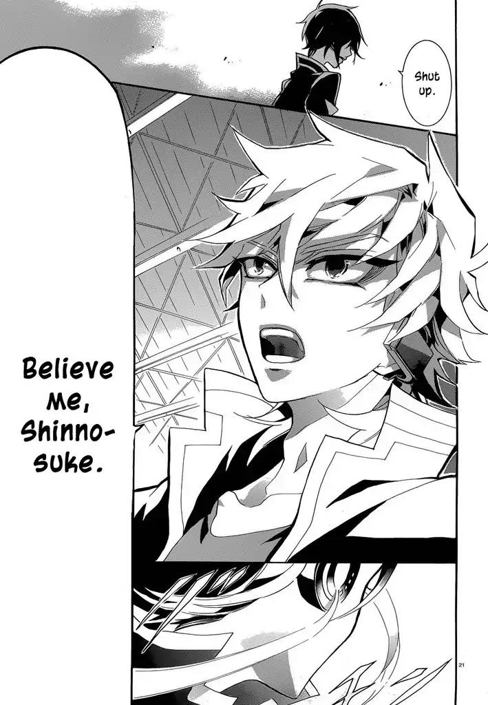 Mokushiroku Alice Chapter 9 page 24 - Chapter 9: The Heart to Trust Comrades and Despair