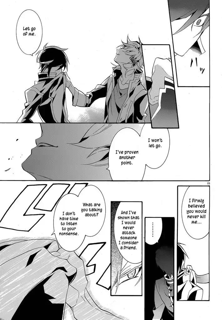 Mokushiroku Alice Chapter 9 page 26 - Chapter 9: The Heart to Trust Comrades and Despair