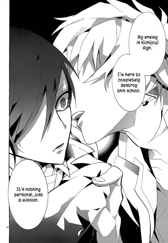 Mokushiroku Alice Chapter 9 page 27 - Chapter 9: The Heart to Trust Comrades and Despair