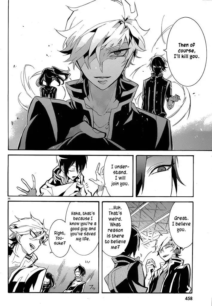 Mokushiroku Alice Chapter 9 page 29 - Chapter 9: The Heart to Trust Comrades and Despair