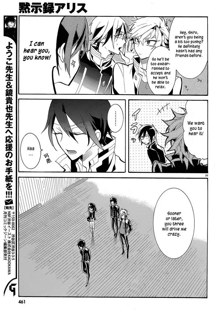 Mokushiroku Alice Chapter 9 page 32 - Chapter 9: The Heart to Trust Comrades and Despair
