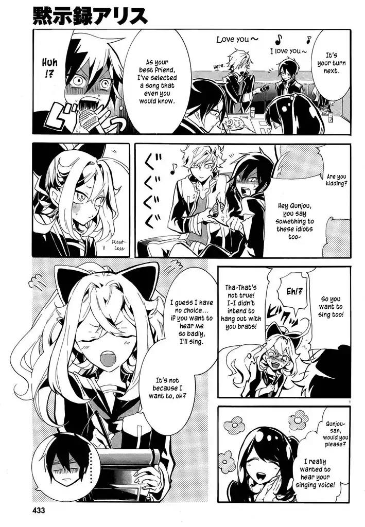 Mokushiroku Alice Chapter 9 page 4 - Chapter 9: The Heart to Trust Comrades and Despair