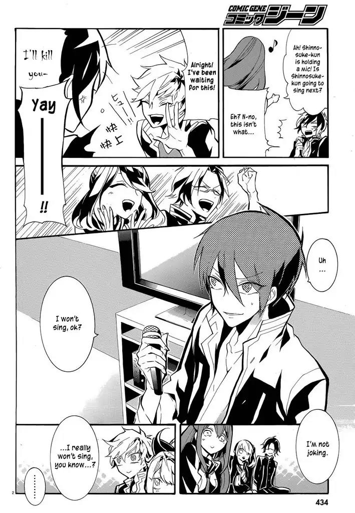 Mokushiroku Alice Chapter 9 page 5 - Chapter 9: The Heart to Trust Comrades and Despair