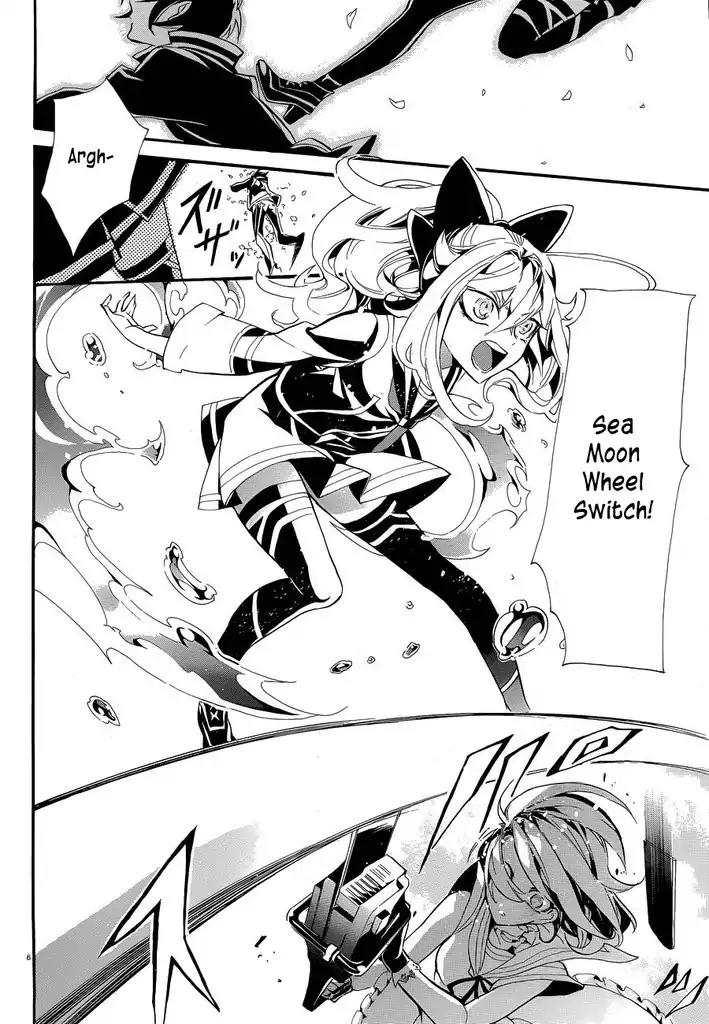 Mokushiroku Alice Chapter 9 page 9 - Chapter 9: The Heart to Trust Comrades and Despair