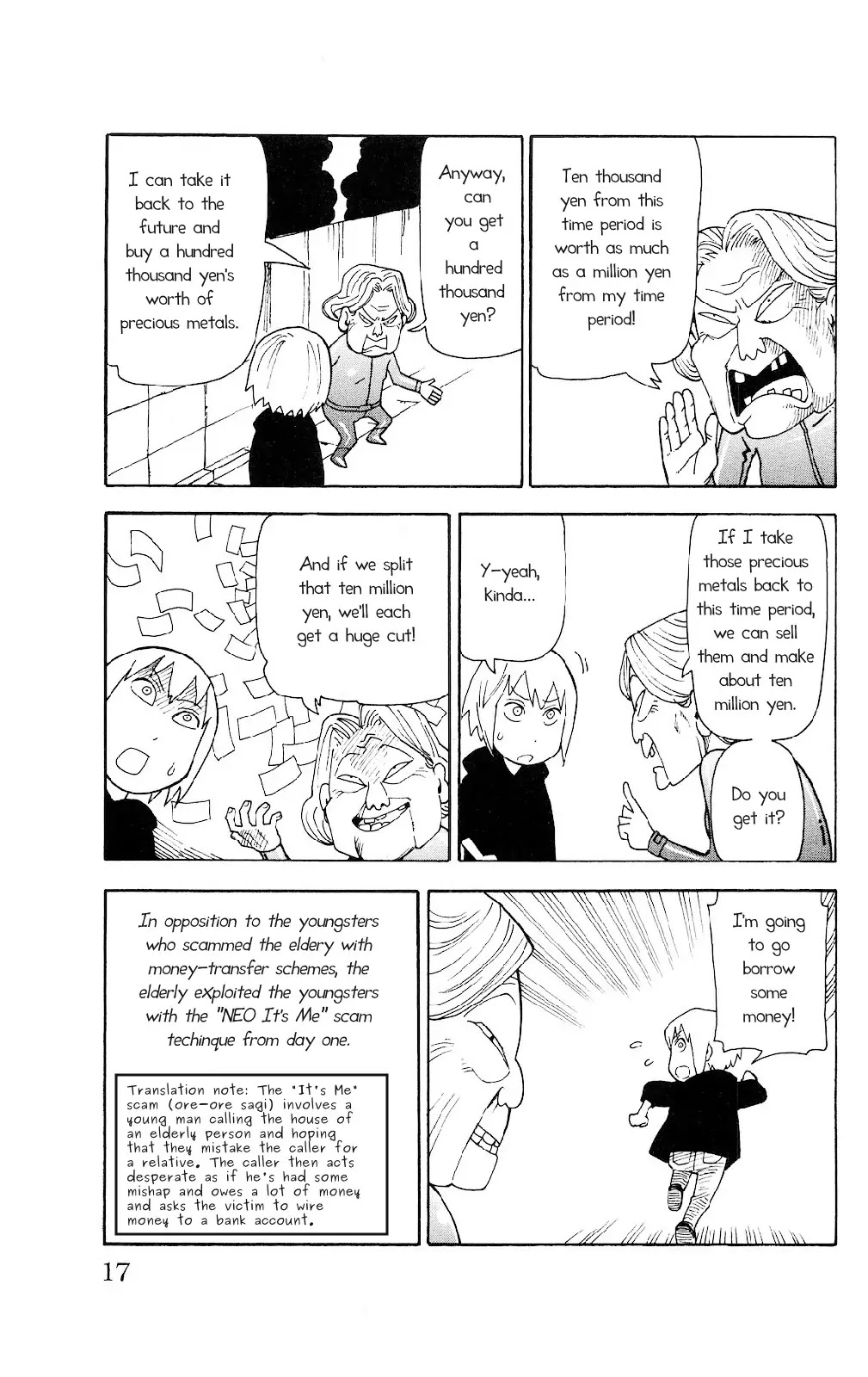 Mokuyoubi no Furutto Chapter 1 page 13 - Chapter 1