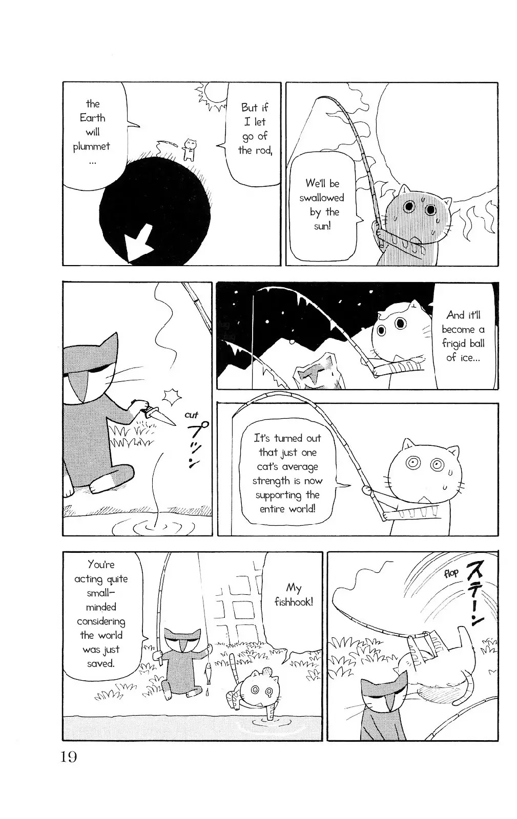 Mokuyoubi no Furutto Chapter 1 page 15 - Chapter 1