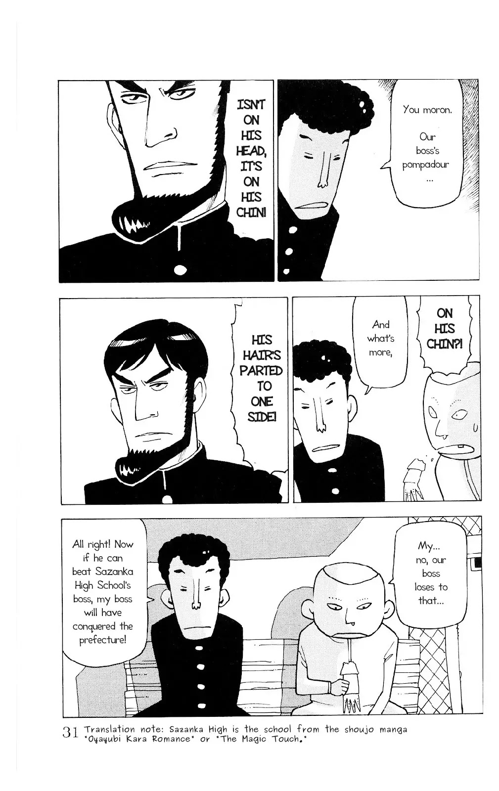 Mokuyoubi no Furutto Chapter 1 page 27 - Chapter 1