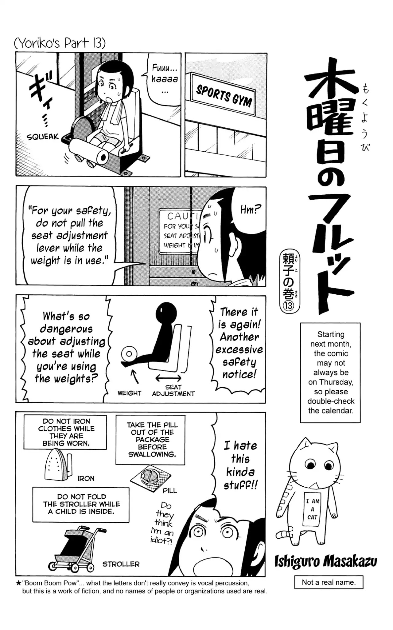 Mokuyoubi no Furutto Chapter 10 page 11 - Chapter 10
