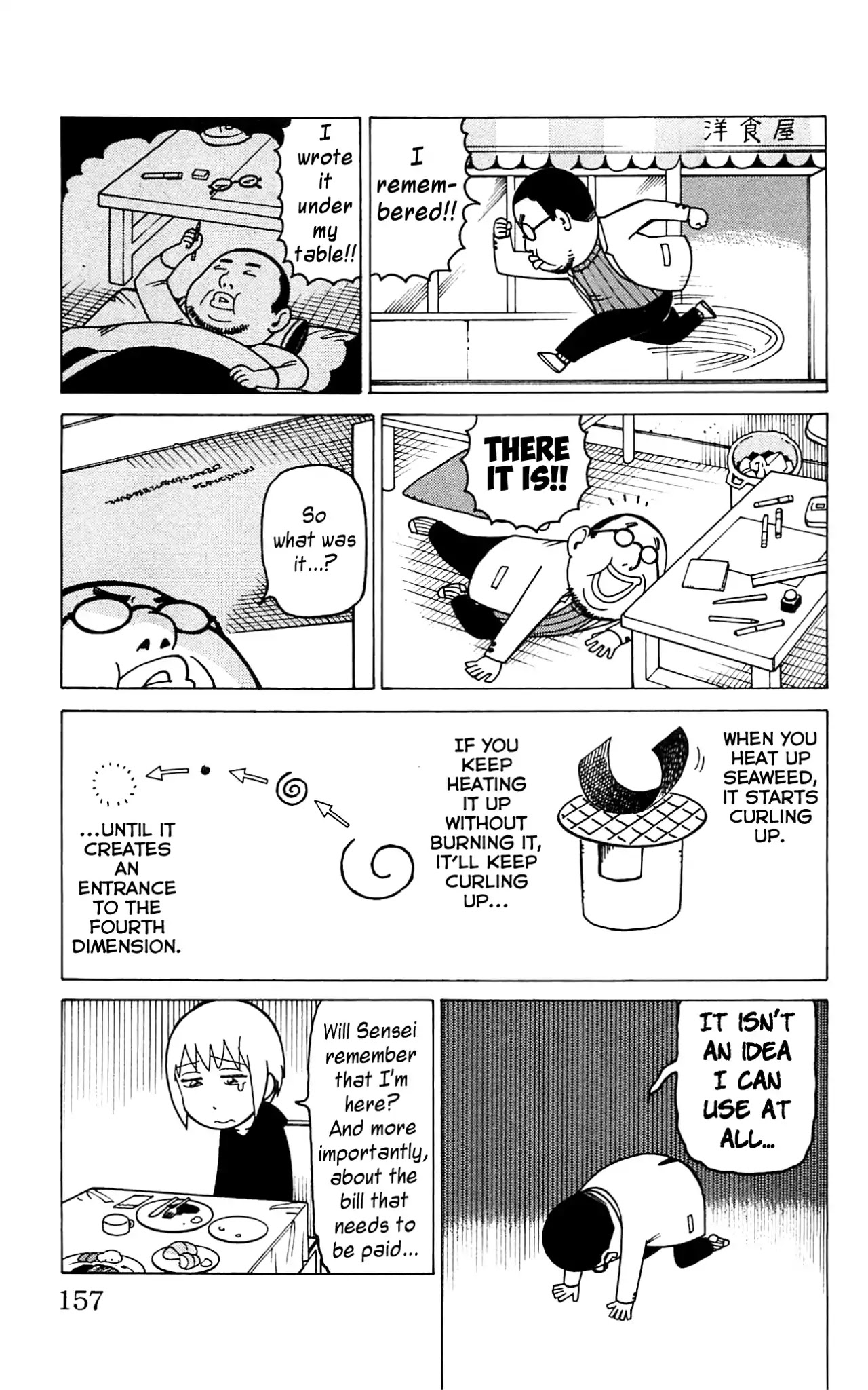Mokuyoubi no Furutto Chapter 10 page 28 - Chapter 10