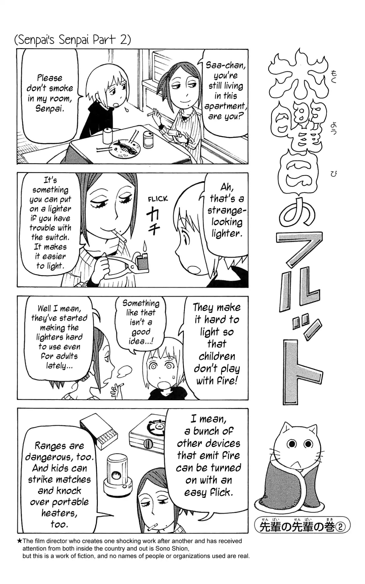 Mokuyoubi no Furutto Chapter 10 page 29 - Chapter 10