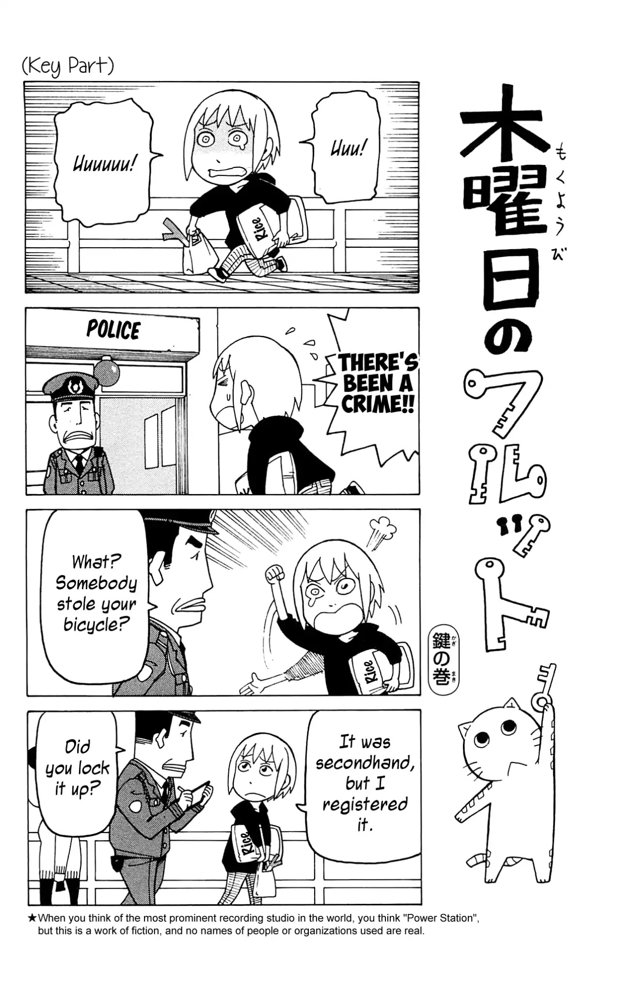 Mokuyoubi no Furutto Chapter 10 page 3 - Chapter 10