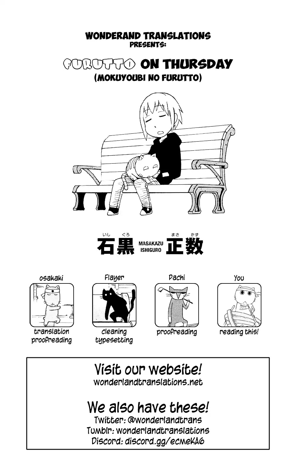 Mokuyoubi no Furutto Chapter 10 page 35 - Chapter 10
