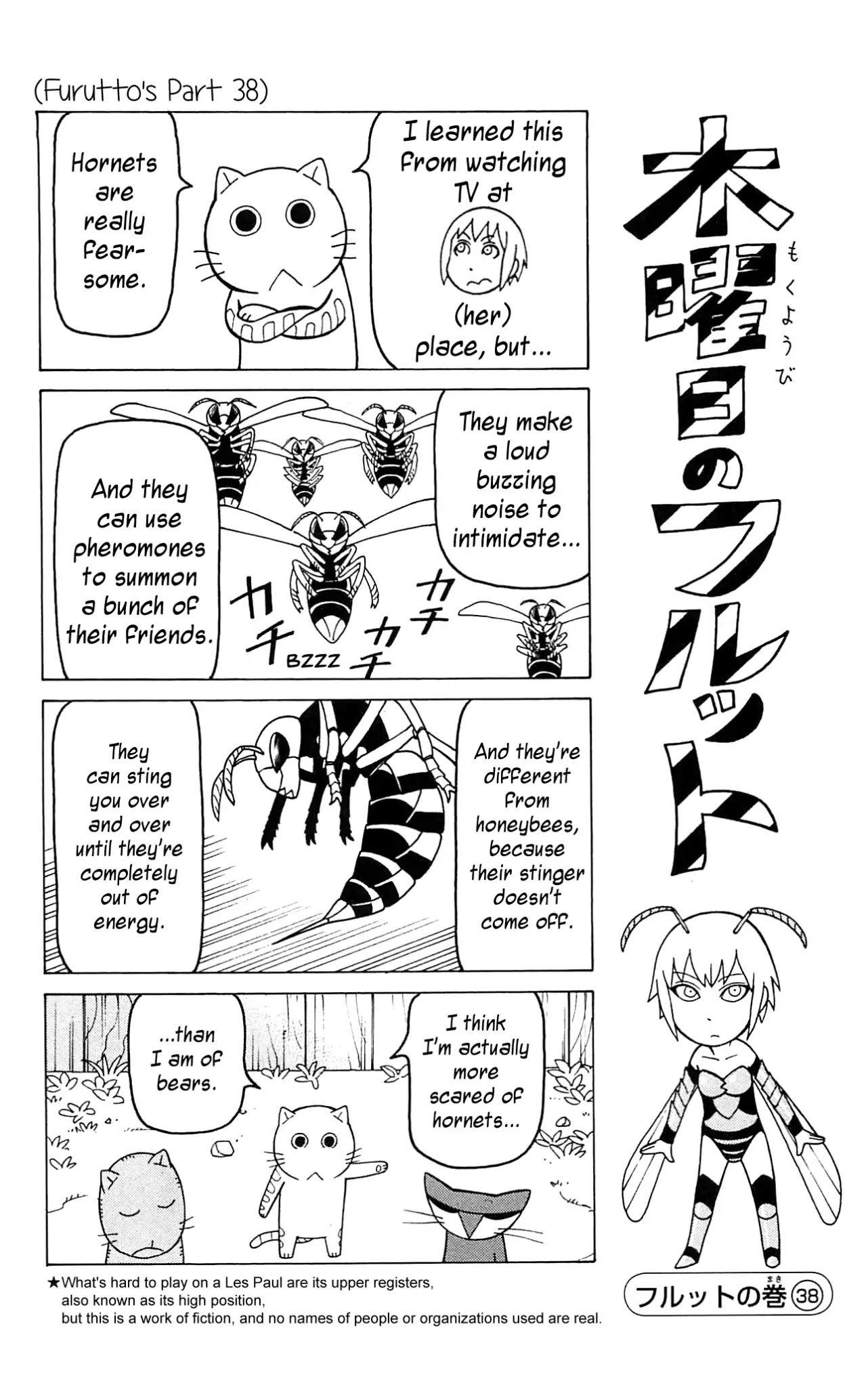 Mokuyoubi no Furutto Chapter 10 page 7 - Chapter 10