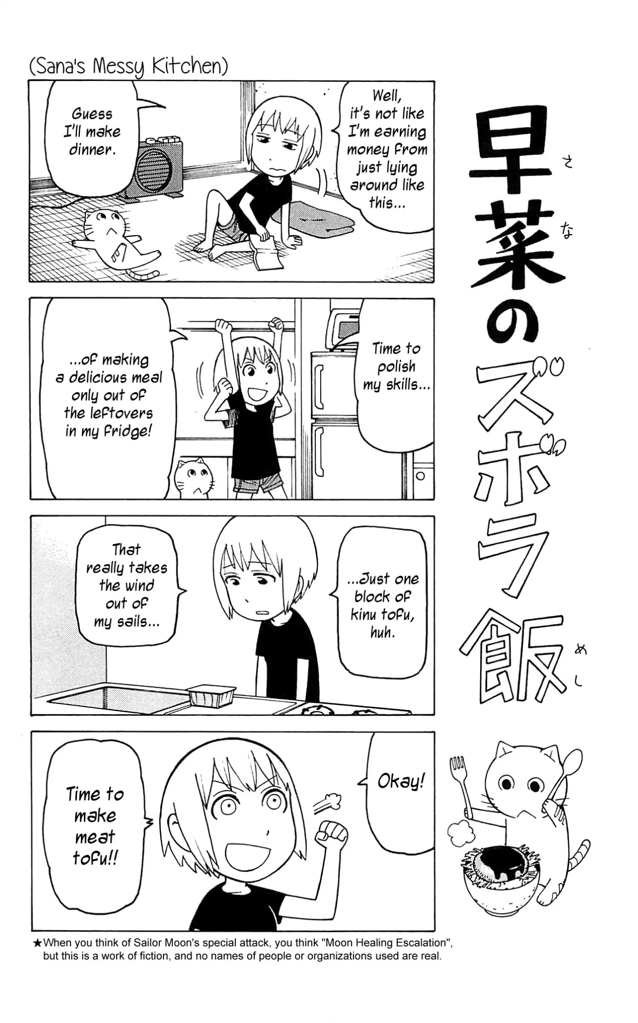Mokuyoubi no Furutto Chapter 10 page 9 - Chapter 10