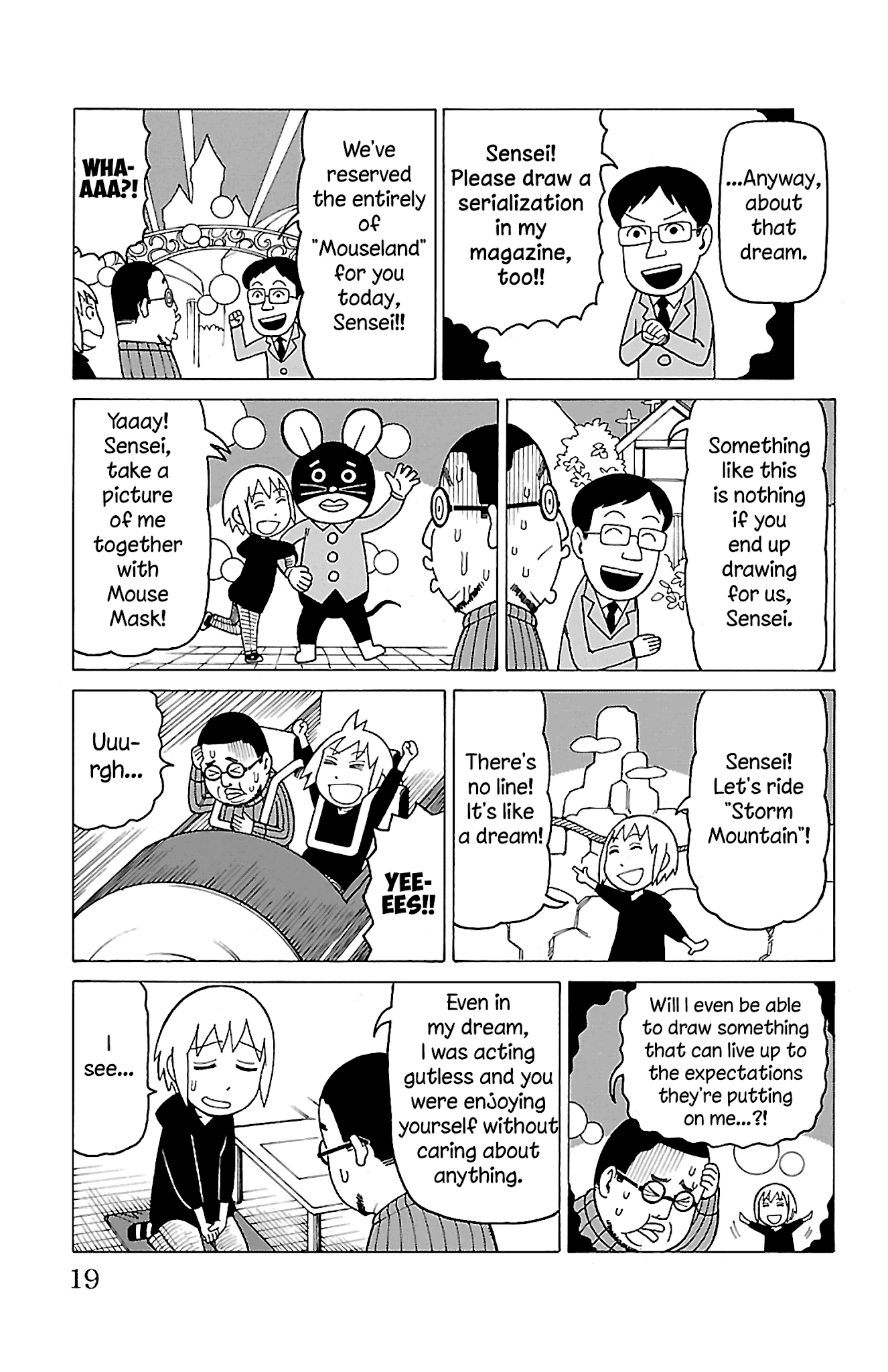 Mokuyoubi no Furutto Chapter 11 page 20 - Chapter 11
