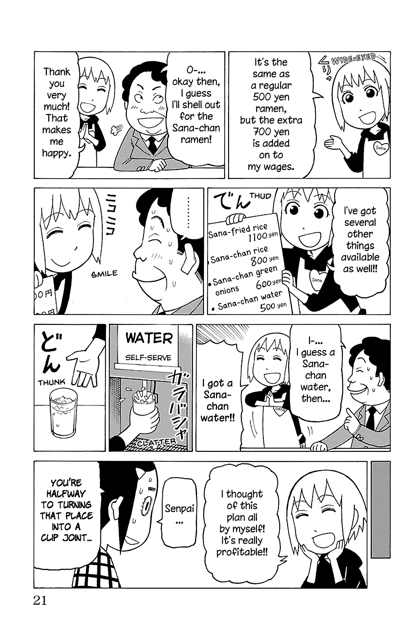 Mokuyoubi no Furutto Chapter 11 page 22 - Chapter 11