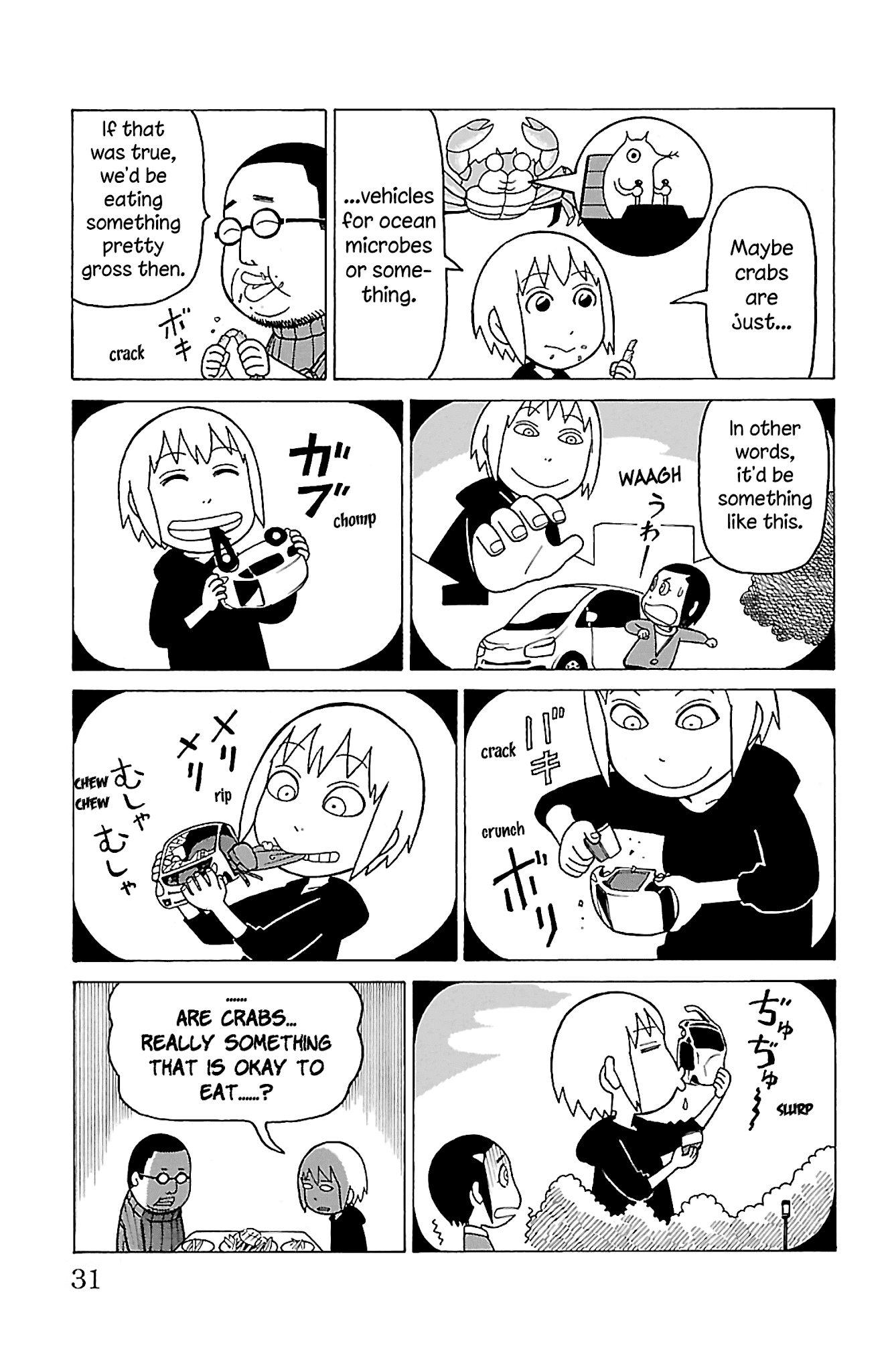 Mokuyoubi no Furutto Chapter 11 page 32 - Chapter 11