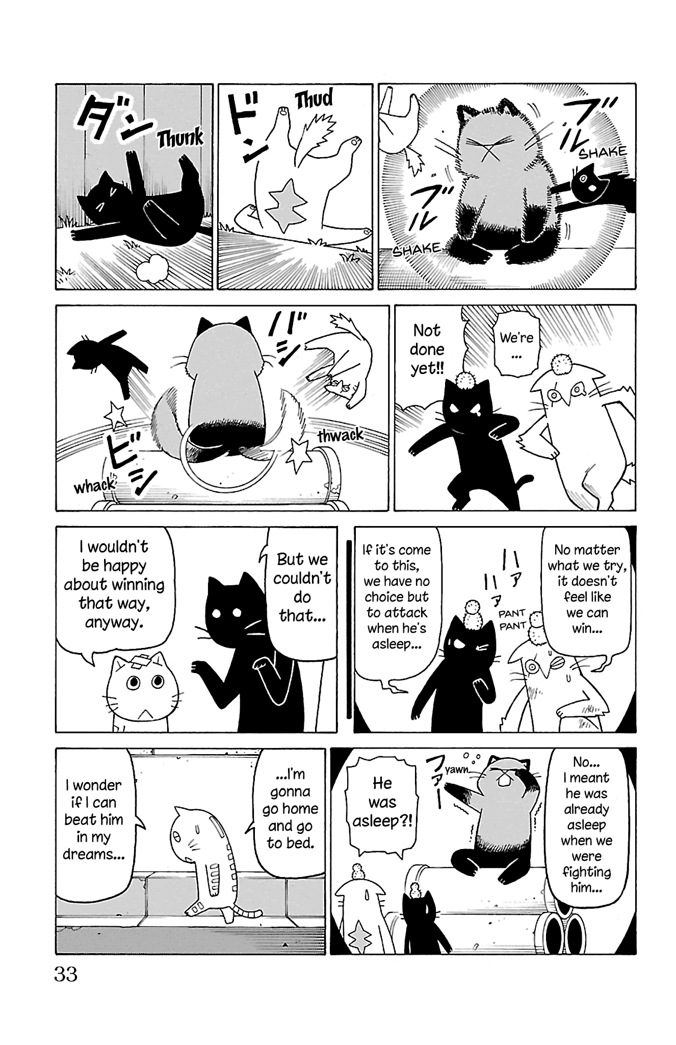 Mokuyoubi no Furutto Chapter 11 page 34 - Chapter 11