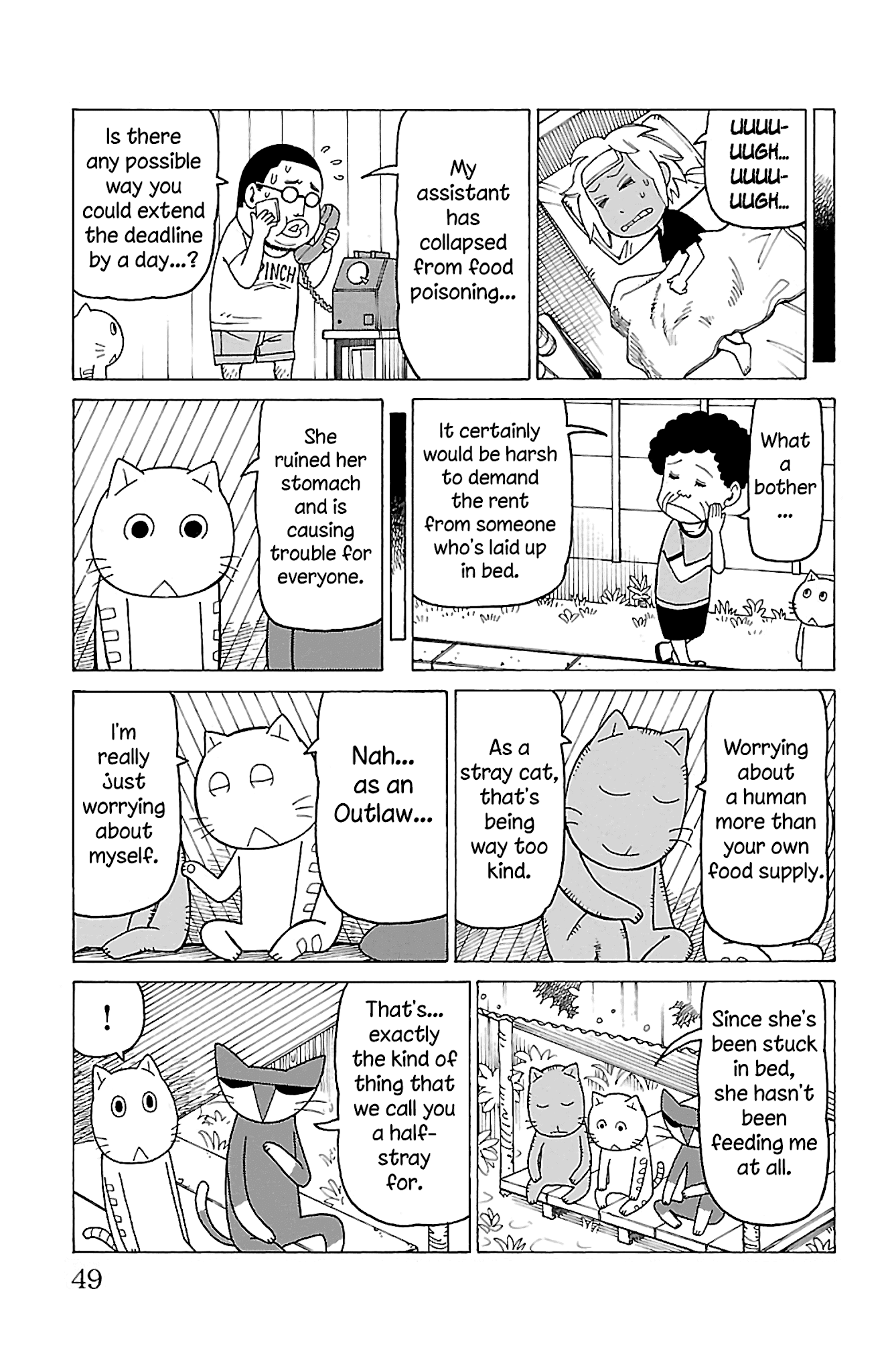 Mokuyoubi no Furutto Chapter 12 page 16 - Chapter 12