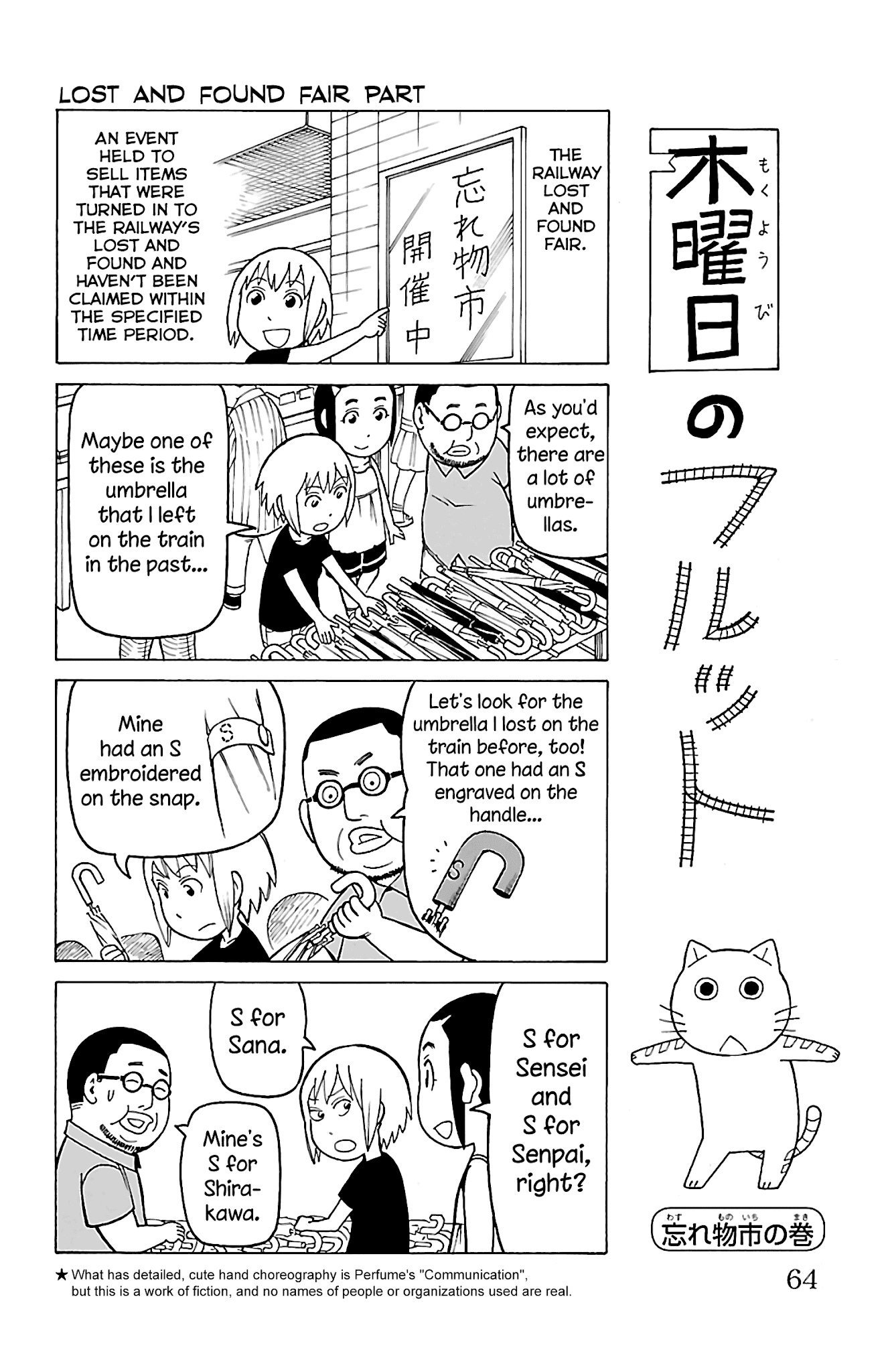 Mokuyoubi no Furutto Chapter 12 page 31 - Chapter 12