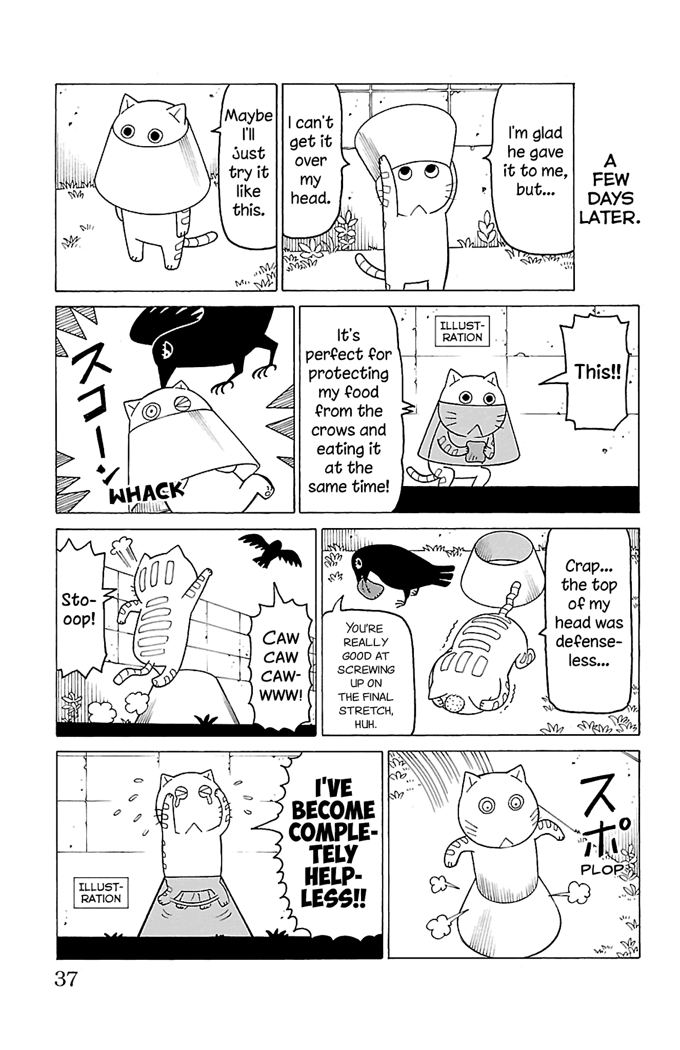 Mokuyoubi no Furutto Chapter 12 page 4 - Chapter 12