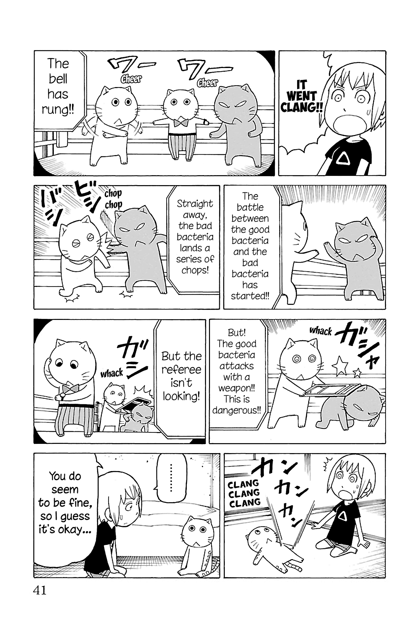 Mokuyoubi no Furutto Chapter 12 page 8 - Chapter 12