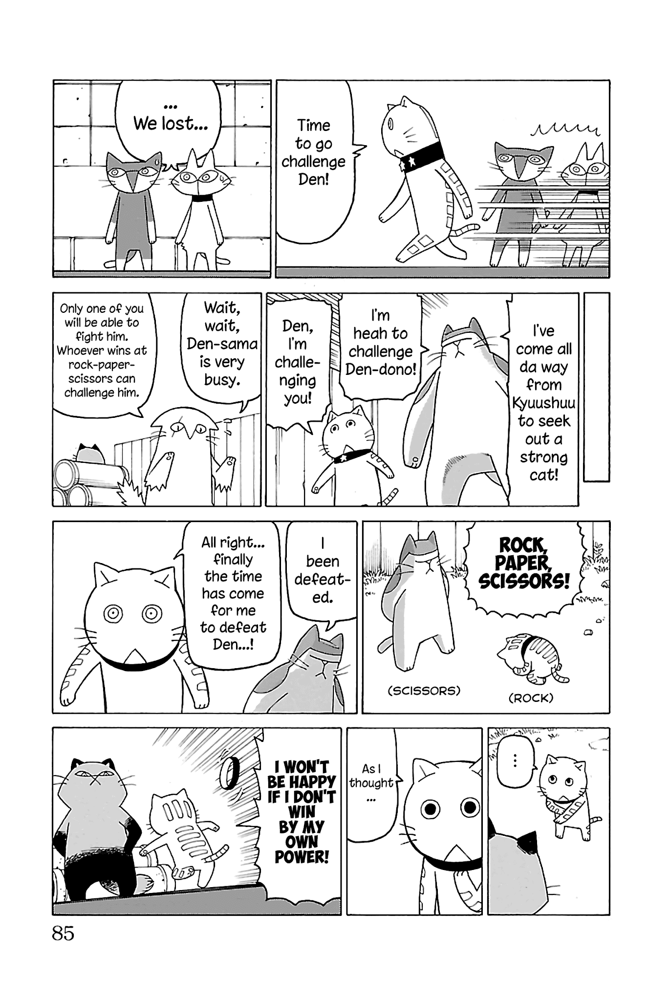 Mokuyoubi no Furutto Chapter 13 page 18 - Chapter 13