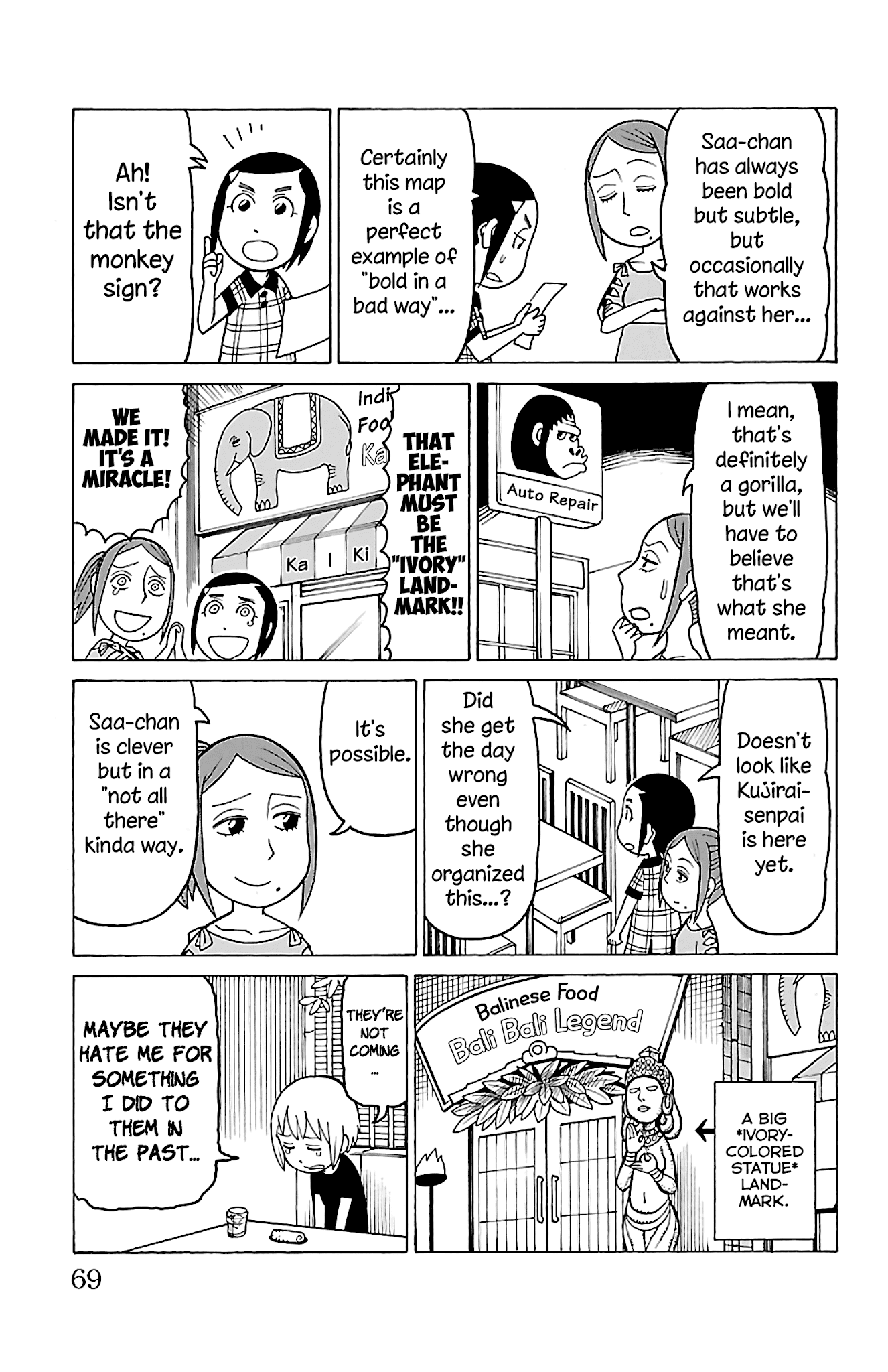 Mokuyoubi no Furutto Chapter 13 page 2 - Chapter 13