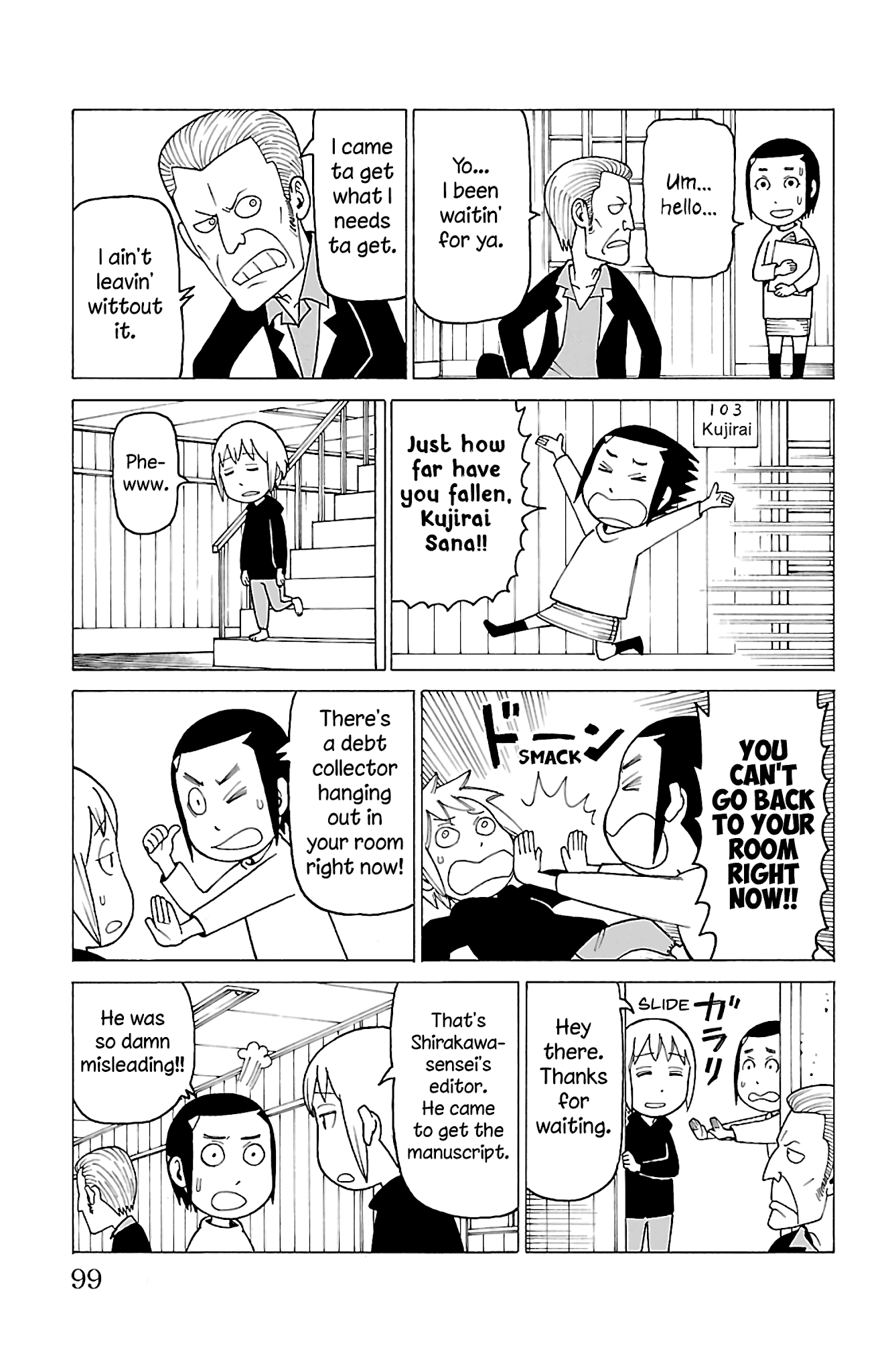 Mokuyoubi no Furutto Chapter 13 page 32 - Chapter 13