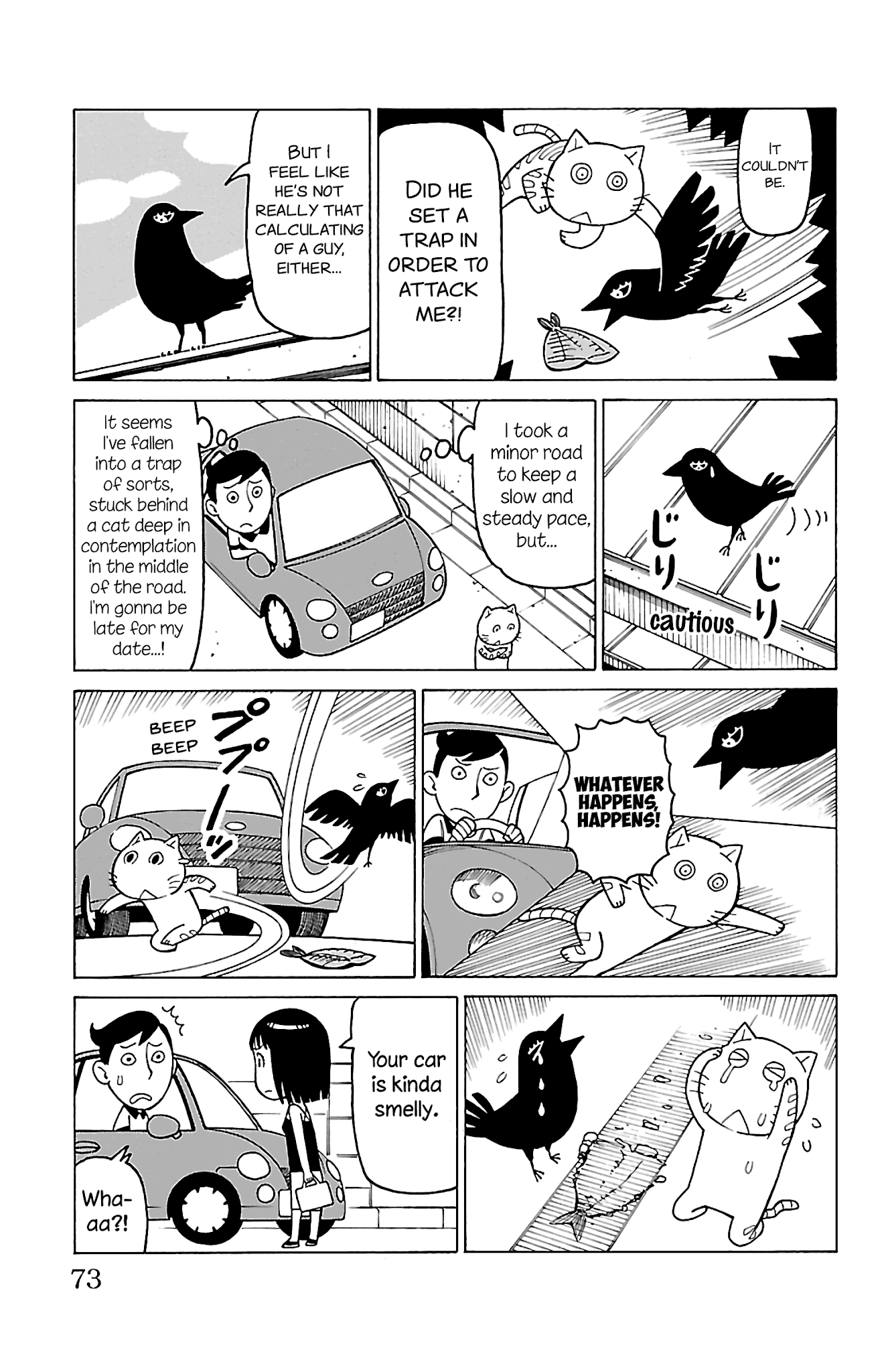 Mokuyoubi no Furutto Chapter 13 page 6 - Chapter 13