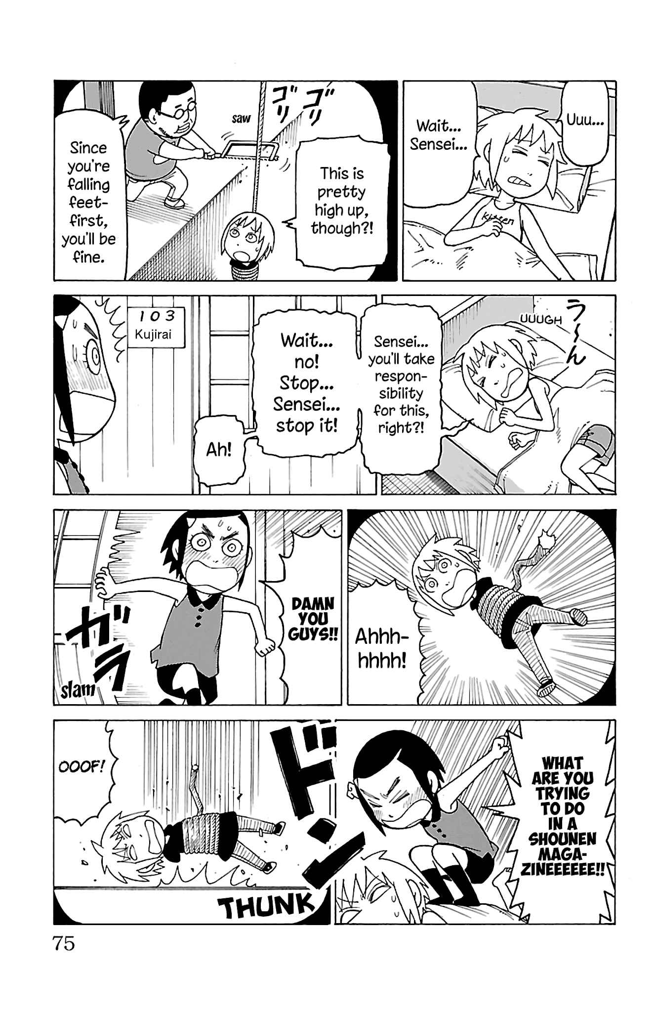 Mokuyoubi no Furutto Chapter 13 page 8 - Chapter 13