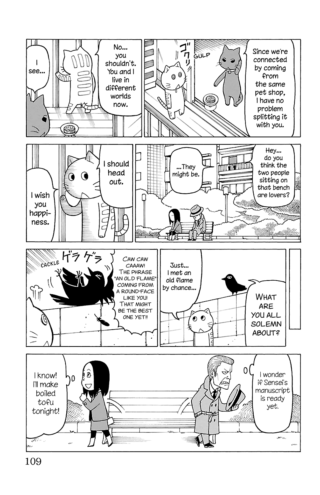 Mokuyoubi no Furutto Chapter 14 page 10 - Chapter 14