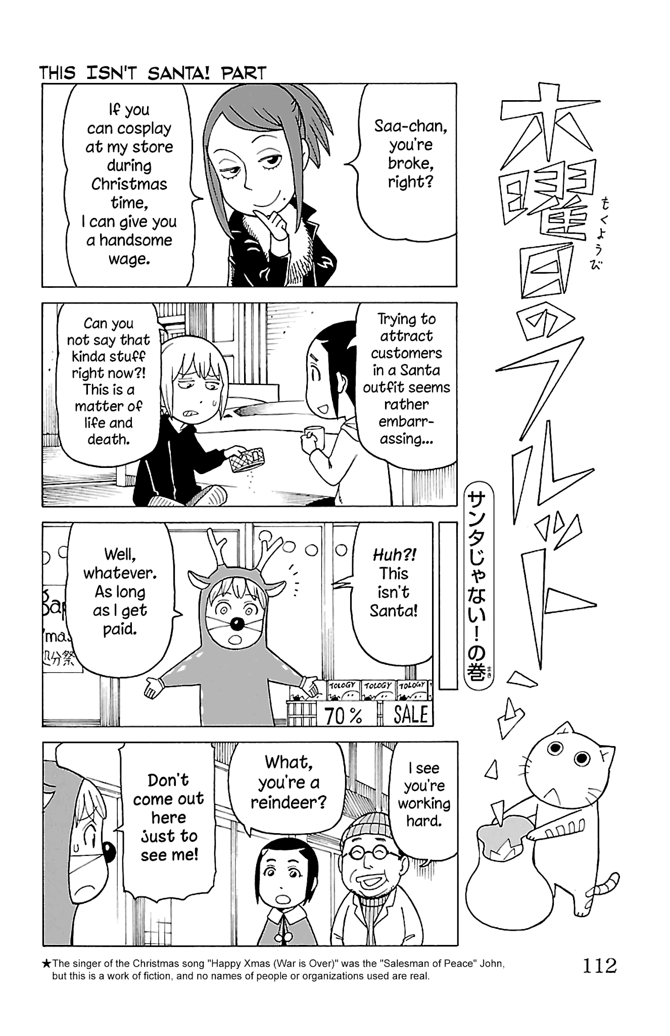 Mokuyoubi no Furutto Chapter 14 page 13 - Chapter 14