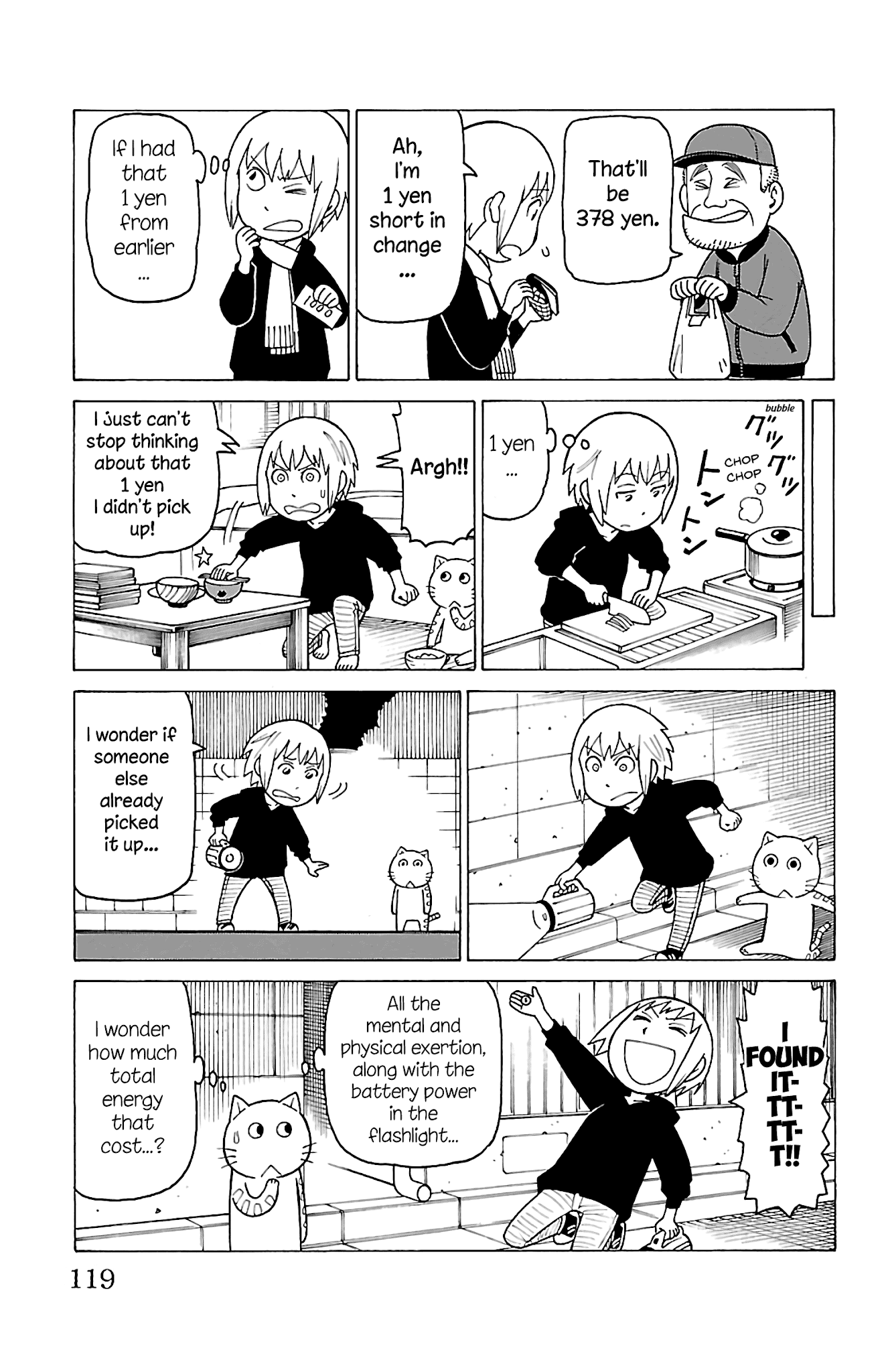 Mokuyoubi no Furutto Chapter 14 page 20 - Chapter 14