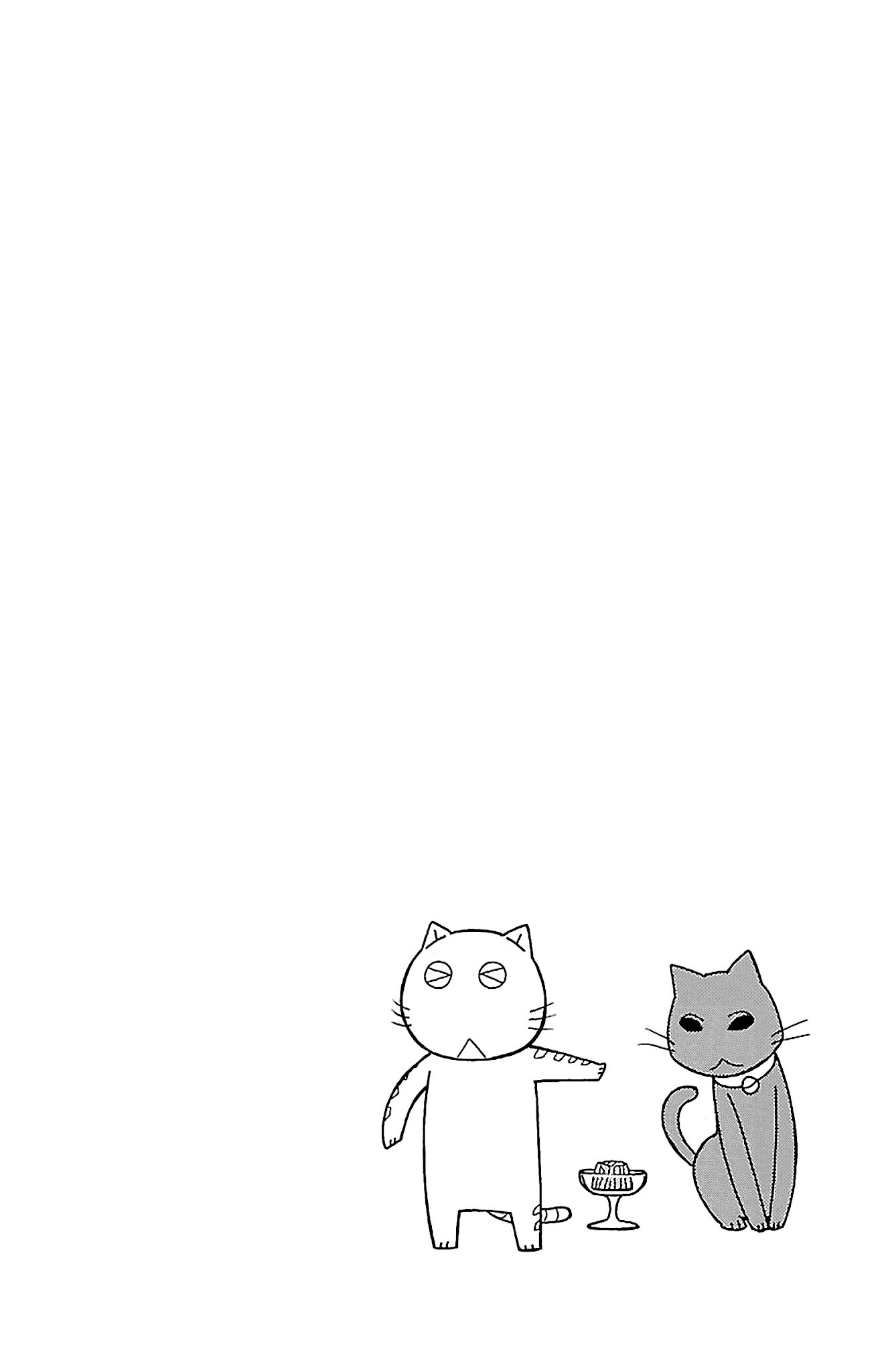 Mokuyoubi no Furutto Chapter 14 page 33 - Chapter 14