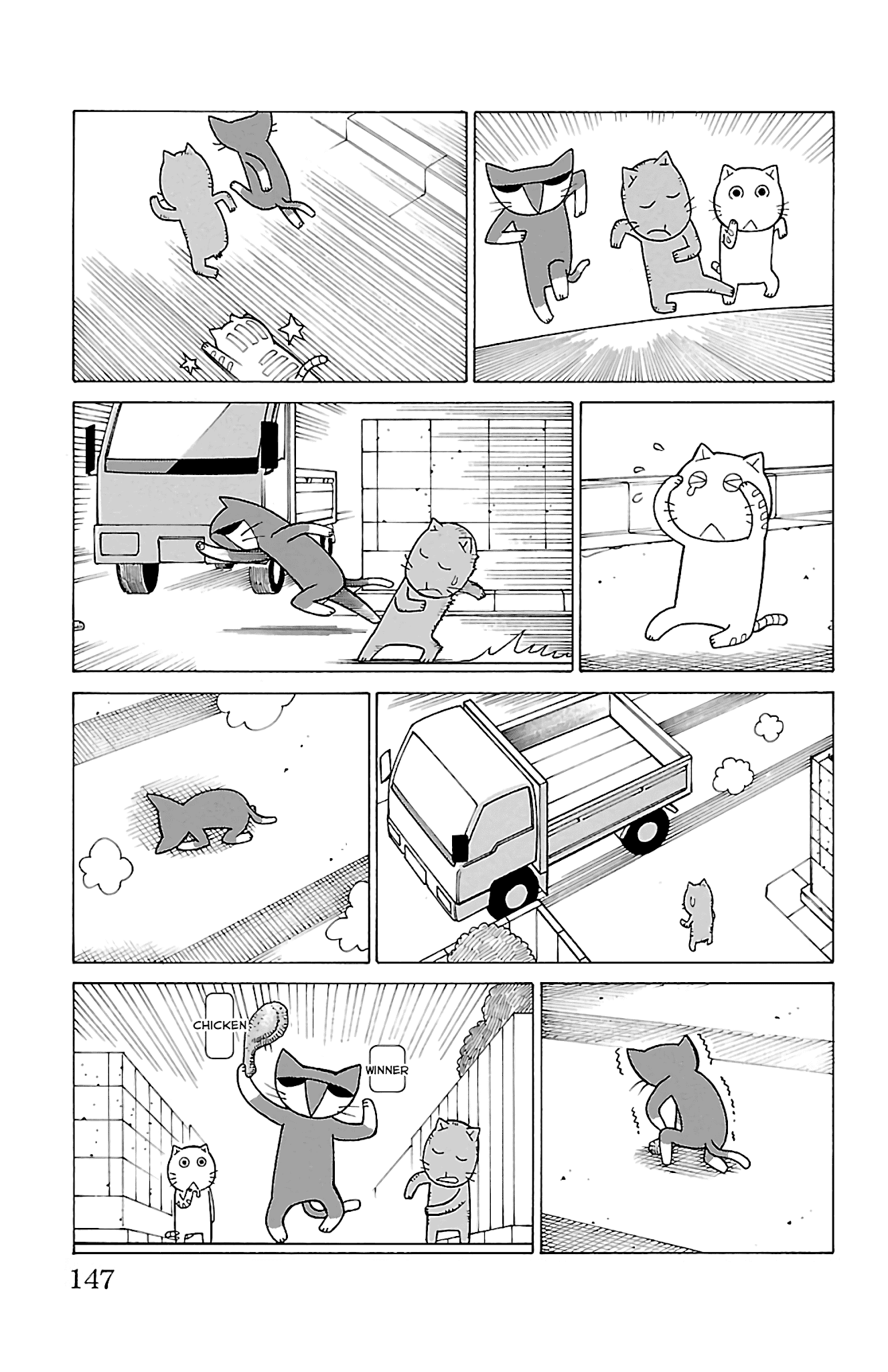 Mokuyoubi no Furutto Chapter 15 page 15 - Chapter 15