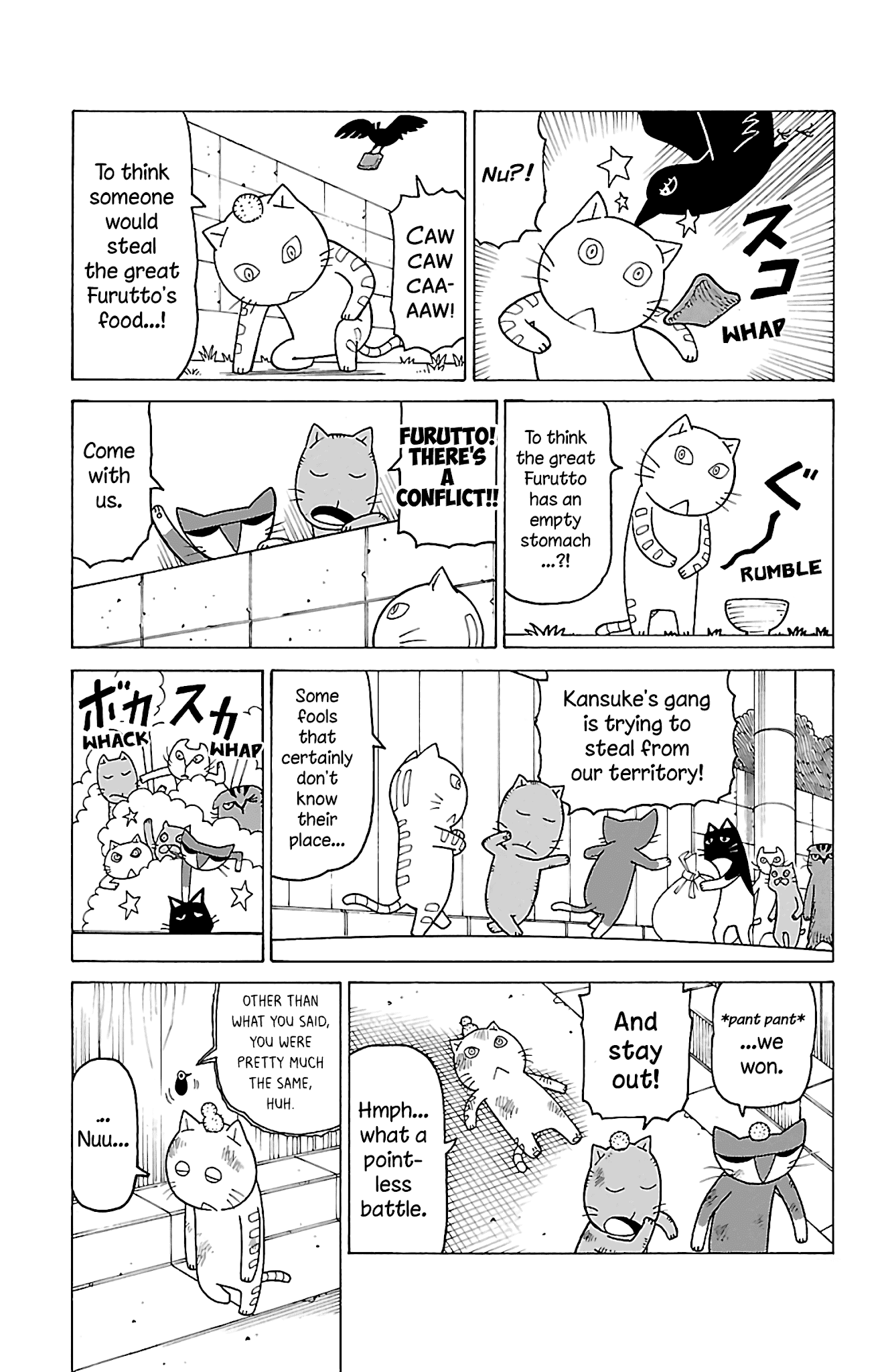Mokuyoubi no Furutto Chapter 15 page 17 - Chapter 15