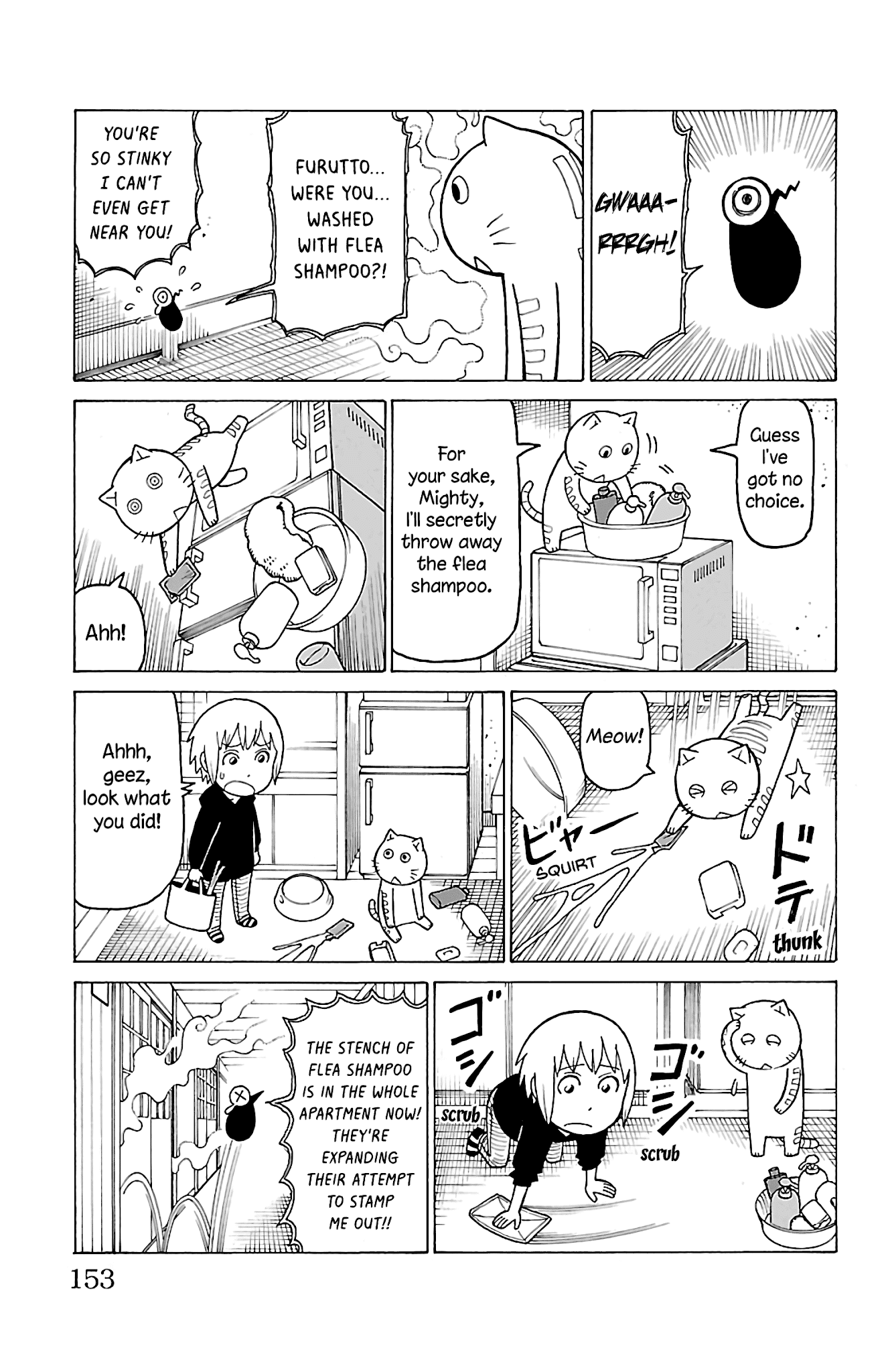 Mokuyoubi no Furutto Chapter 15 page 21 - Chapter 15